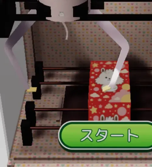 クレーンゲームのガイド