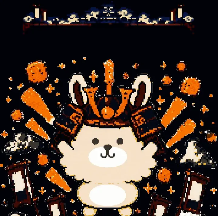 結果画面。かぶとをかぶったキャラクターと花火の演出が表示されます。